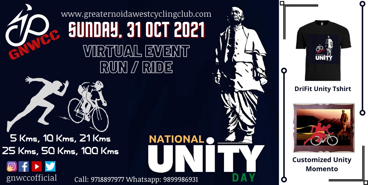 unity gnwcc